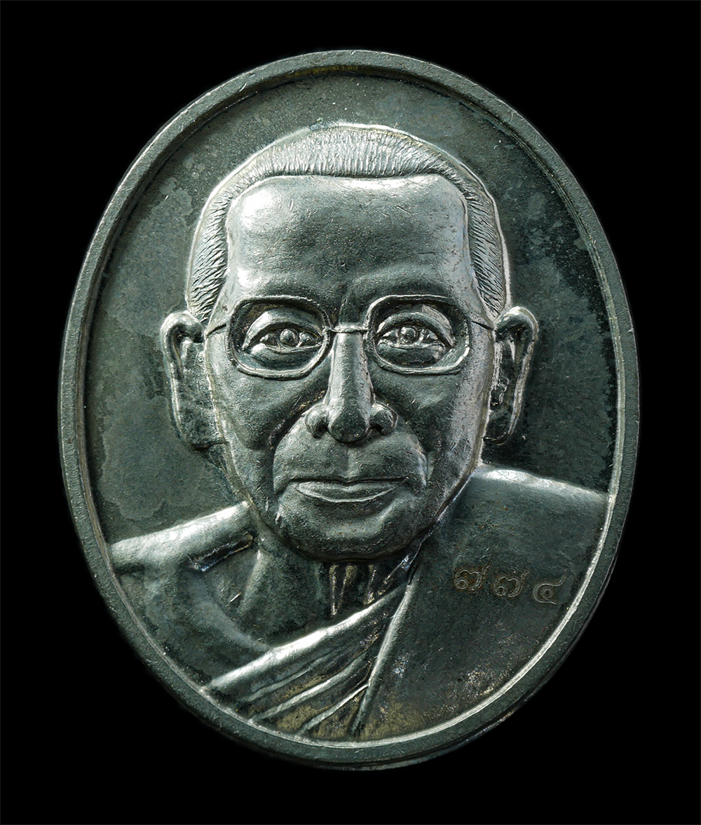 16Sep25 (119)p.jpg - เหรียญหลวงปู่จำรัส คนฺธสีโล / บัวแย้ม(พระครูโอภาสธรรมโสภณ) วัดกุนนทีรุทธาราม(ห้วยขวาง) กรุงเทพฯ ที่ระลึกอายุวัฒนมงคล 90 ปี พ.ศ.2555 เหรียญเนื้อโลหะ หม [..] | https://kamulet.in.th